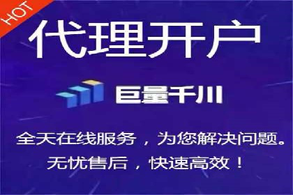竞价排名案例：行业领先企业经验